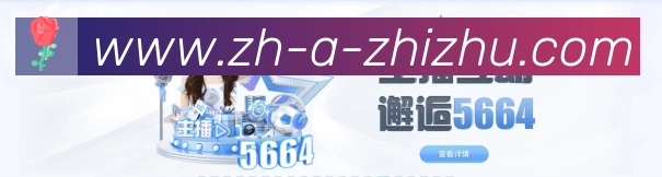 奖项2